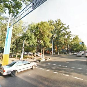 Nauryzbai Batyr Street, 82 ، ألماتي: صورة