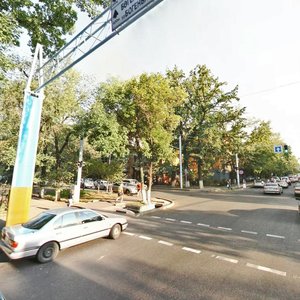 Nauryzbai Batyr Street, 82, Almaty: photo