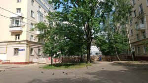 Tolbukhina Street, 9к1, Moscow: photo