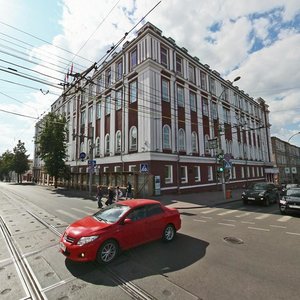 Lenina Street, 23, : foto
