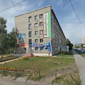 Rossiyskaya Street, 3, Novosibirsk: photo