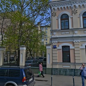 Bakhrushina Street, 21с3, Moscow: photo