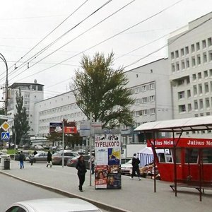 Komsomolsky Avenue, 27, Perm: photo