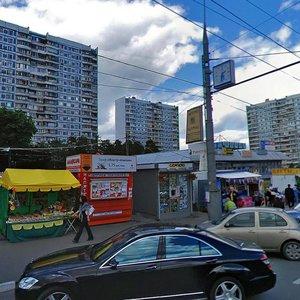 Москва, Осенний бульвар, 11: фото