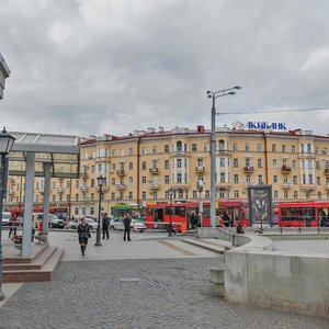 Ostrovskogo Street, 43, Kazan: photo