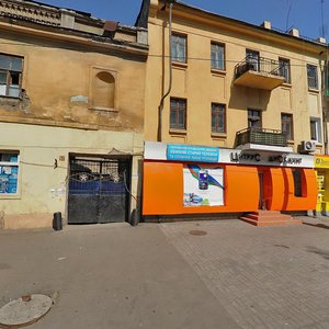 Одесса, Старопортофранковская улица, 57: фото