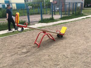 Karla Marksa Avenue, 6, Magnitogorsk: photo