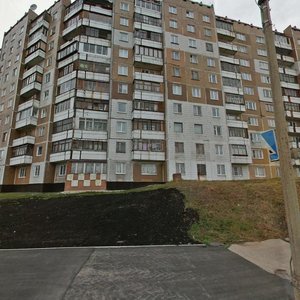 Ulitsa Svobody, 19А, Kemerovo: photo