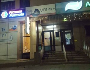 Юрга, Улица Машиностроителей, 49В: фото
