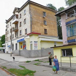 Respublikanska vulytsia, 50, Kamianske: photo