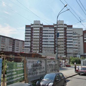 Rodonitovaya Street, 12, : foto