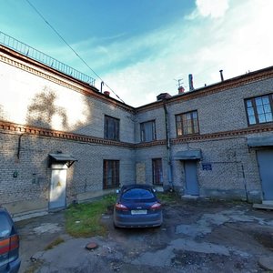 Kharchenko Street, 4 ، سان بطرسبرغ: صورة