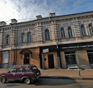 Yauzskaya Street, 8с2, Moscow: photo