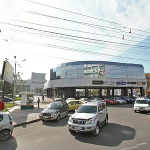 Karla Marksa Street, 125, : foto