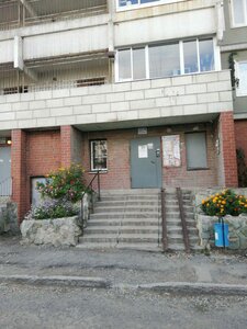 Vikulova Street, 59к3 ، يكاترينبورغ: صورة
