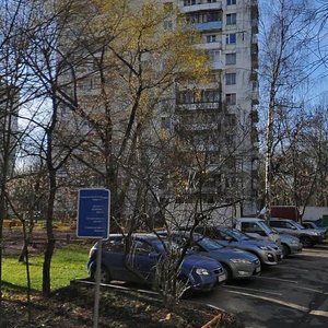 Москва, Лазоревый проезд, 16: фото