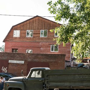 Vokzalnaya Street, 46, Tomsk: photo