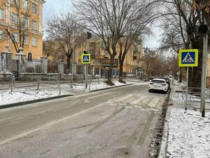 Магнитогорск, Улица Менделеева, 8: фото