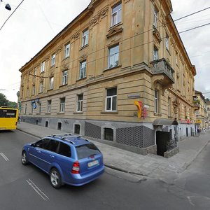 Skelna vulytsia, No:1, Lviv: Fotoğraflar