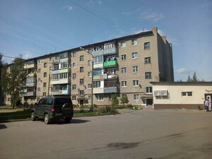 Орехово‑Зуево, Улица Барышникова, 9: фото