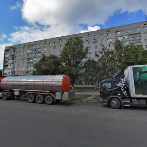 Николаев, Новозаводская улица, 2: фото