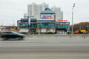 Varshavskoye Highway, 160, Moscow: photo