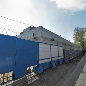 Gazgoldernaya Street, 8с8 ، موسكو: صورة