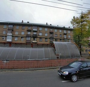 Yuriia Haharina Avenue, 10/2 ، كييف: صورة
