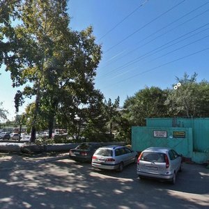 Promyshlennaya ulitsa, 19 ، خاباروفسك: صورة