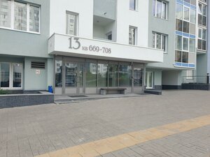 Kuybysheva Street, 21, Yekaterinburg: photo