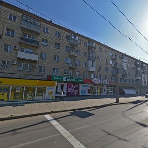 Волгоград, Улица Маршала Ерёменко, 128: фото
