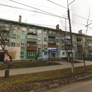 Ulitsa Griboyedova, 5, Dzerzhinsk: photo