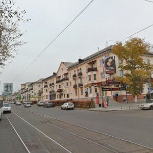 Kommunisticheskaya ulitsa, 44, Ulan‑Ude: photo