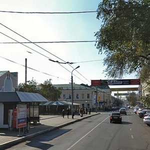 Kirova Street, No:13, Orenburg: Fotoğraflar