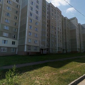 Minskaya Street, 52, Kazan: photo