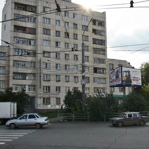 Çelyabinsk, Pobedy Avenue, 117: foto