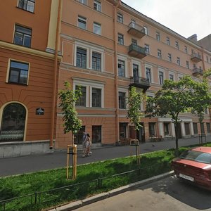 Soyuza Pechatnikov Street, 8, : foto