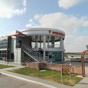 Астрахань, Улица Максима Горького, 2Б: фото