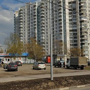 Lipetskaya Street, 7 ، موسكو: صورة