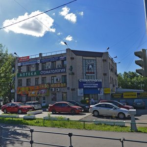 Москва, Клязьминская улица, 11к4: фото