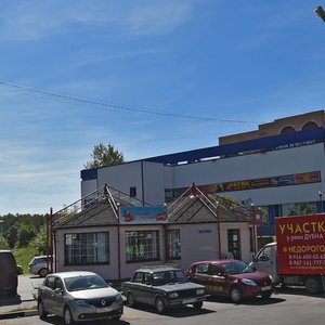 Pontekorvo Street, 14, Dubna: photo