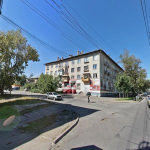 Leningradskaya Street, 15, Khabarovsk: photo