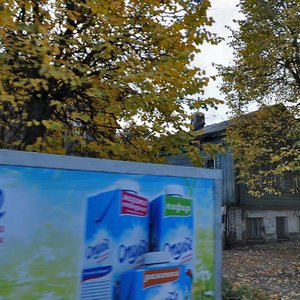 2nd Nikolskaya Street, 9А, : foto