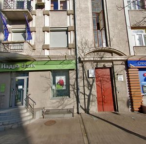 Yaroslaviv Val Street, 20, : foto