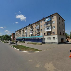 Котовск, Улица Свободы, 11: фото