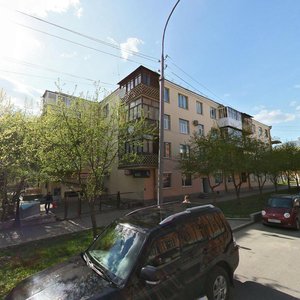 Lenina Avenue, 5к3 ، يكاترينبورغ: صورة