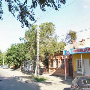 Саратов, Улица имени И.В. Мичурина, 126: фото