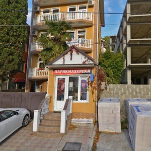 Pobedy Street, 244, Sochi: photo