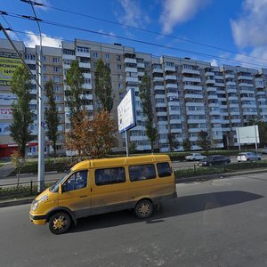 Белгород, Улица Губкина, 35: фото