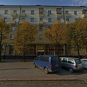 Dawgabrodskaja Street, 12 ، مينسك: صورة